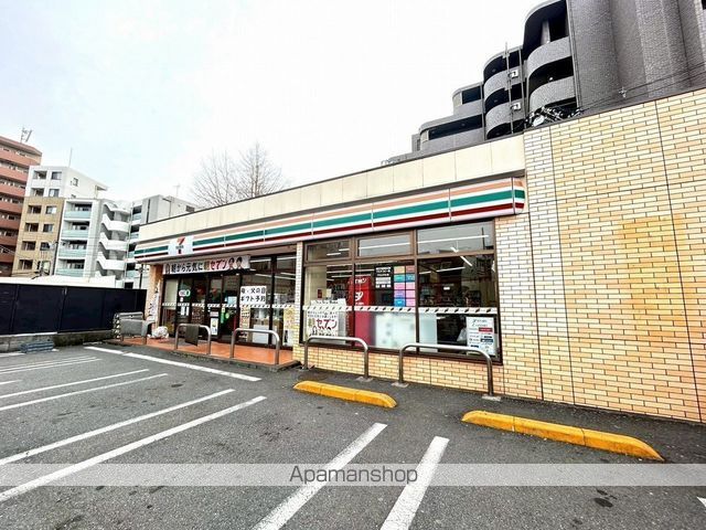 コンビニ　セブン－イレブン新宿下落合駅北店（コンビニ）まで519m