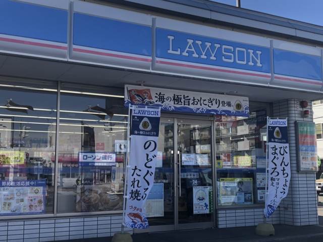 コンビニ　ローソン（コンビニ）まで438m