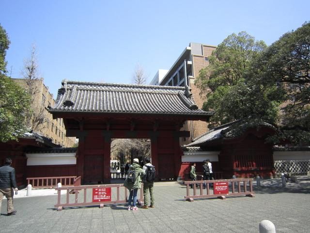 その他　東京大学（その他）まで400m