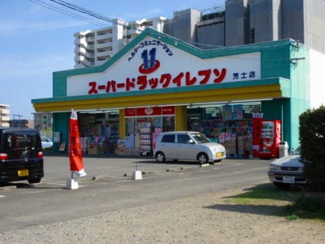 その他　イレブン宮崎大橋店（その他）まで527m