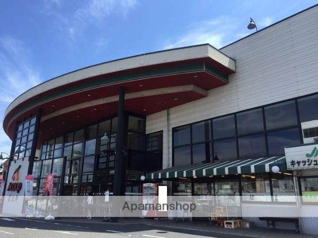 スーパー　ＪＡ岡山／Ａコープ西大寺（スーパー）まで1397m