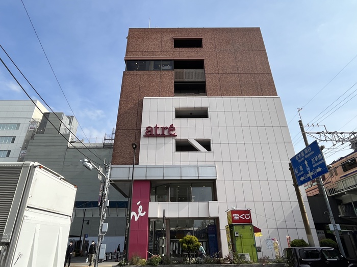 ショッピングセンター　アトレ（ショッピングセンター）まで272m