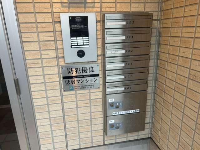 エントランス