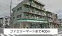 コンビニ　ファミリーマート（コンビニ）まで400m