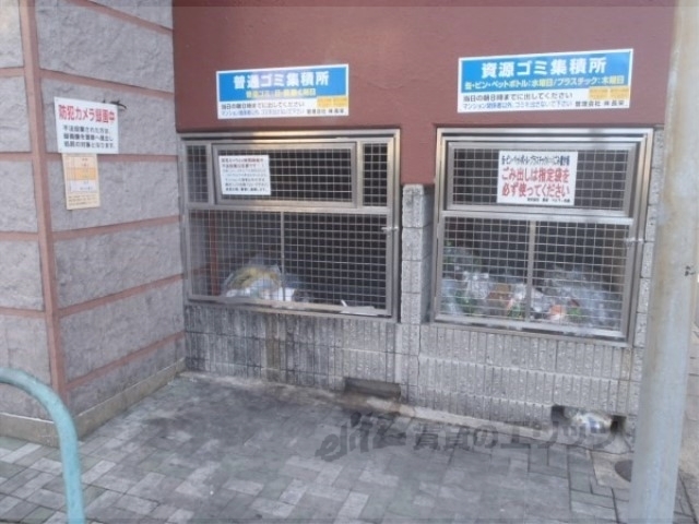 その他共有部分　ゴミ捨て場