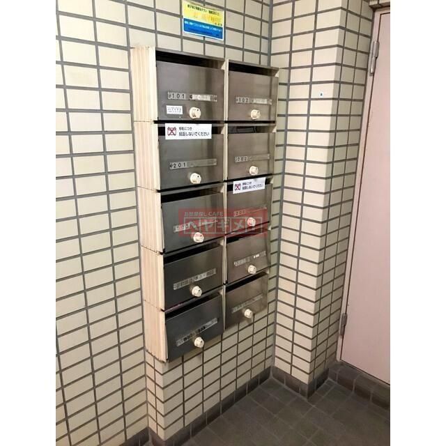 その他共有部分