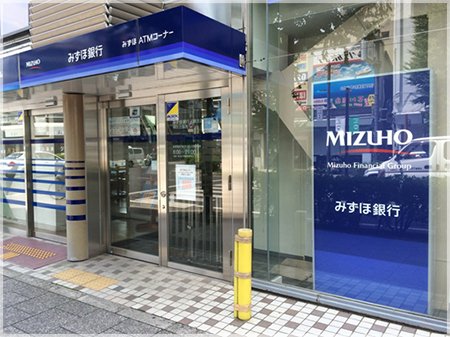 銀行　みずほ銀行明石支店（銀行）まで119m