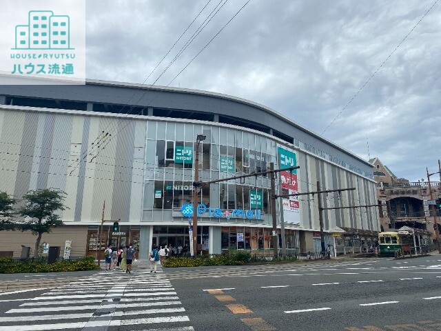 スーパー　エレナプラっとモール長崎店（スーパー）まで1005m