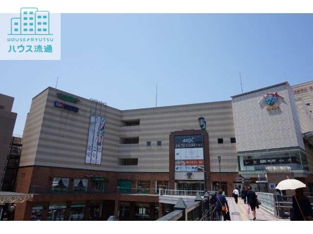 ドラックストア　ココカラファイン長崎アミュプラザ店（ドラッグストア）まで1762m