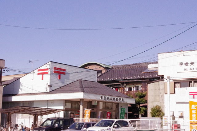郵便局　甚目寺本郷郵便局（郵便局）まで984m