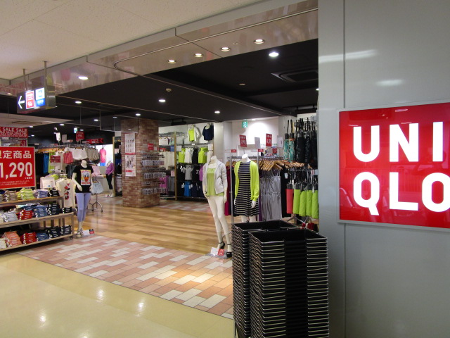 ショッピングセンター　ユニクロ クイーンズ伊勢丹杉並桃井店（ショッピングセンター）まで877m