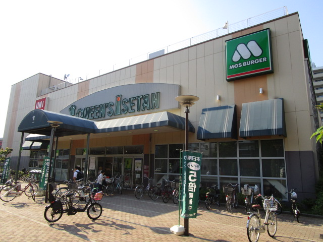 スーパー　クイーンズ・伊勢丹杉並桃井店（スーパー）まで890m