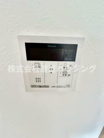 その他設備　追炊き機能付き
