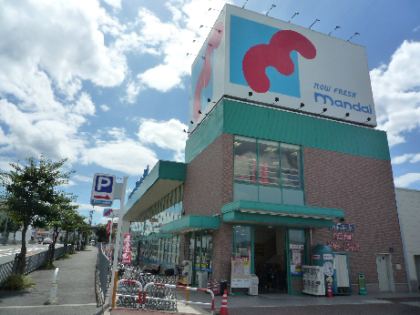 スーパー　万代 長尾西店（スーパー）まで767m