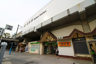 コンビニ　NewDaysミニ 潮見1号（コンビニ）まで290m