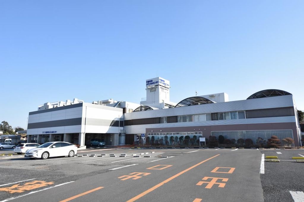 病院　千葉中央メディカルセンター（病院）まで2150m