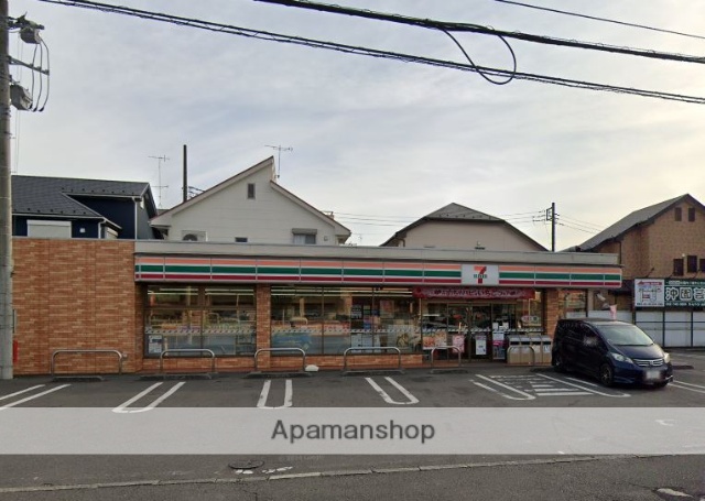 コンビニ　セブンイレブン（コンビニ）まで297m