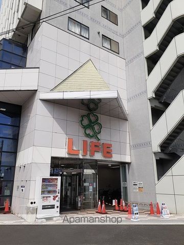 スーパー　ライフ（スーパー）まで654m