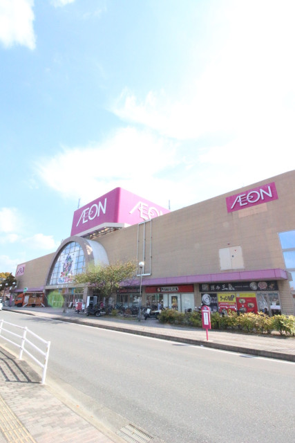 ショッピングセンター　イオン福岡東ショッピングセンター（ショッピングセンター）まで1200m