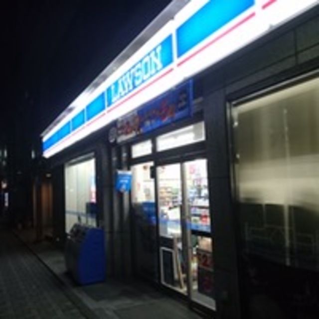 コンビニ　ローソン鹿骨五丁目店（コンビニ）まで210m