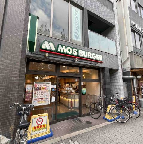 飲食店　モスバーガー長居店（飲食店）まで107m