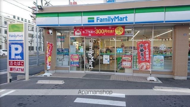 コンビニ　ファミリーマート（コンビニ）まで100m