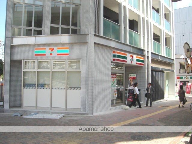 コンビニ　セブンイレブン（コンビニ）まで208m
