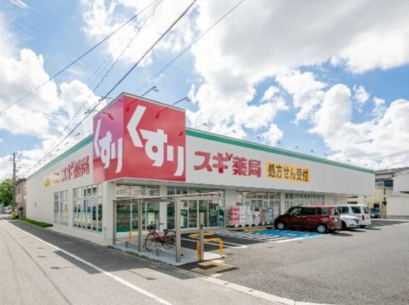 ドラックストア　スギ薬局谷町四丁目店（ドラッグストア）まで255m