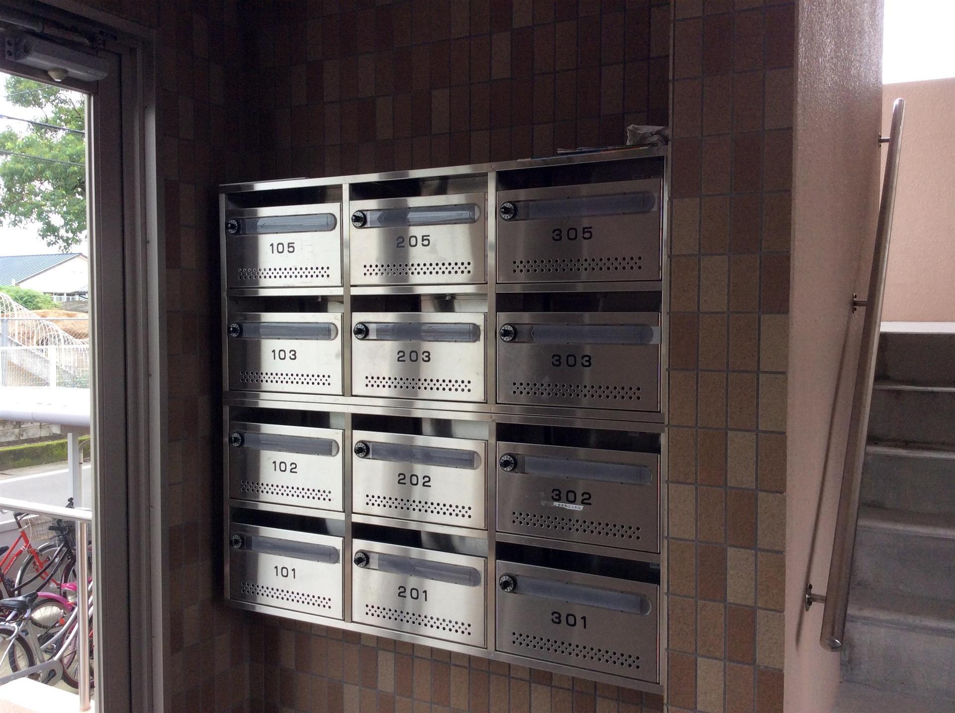 その他共有部分