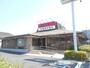 飲食店　味ん味ん　町田店（飲食店）まで595m