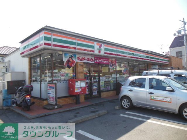 コンビニ　セブンイレブン横浜日吉一丁目店（コンビニ）まで490m