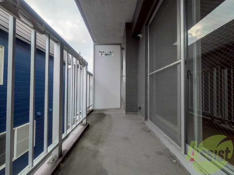 バルコニー　バルコニーが付いていますので一息ついてみてはいかがですか。