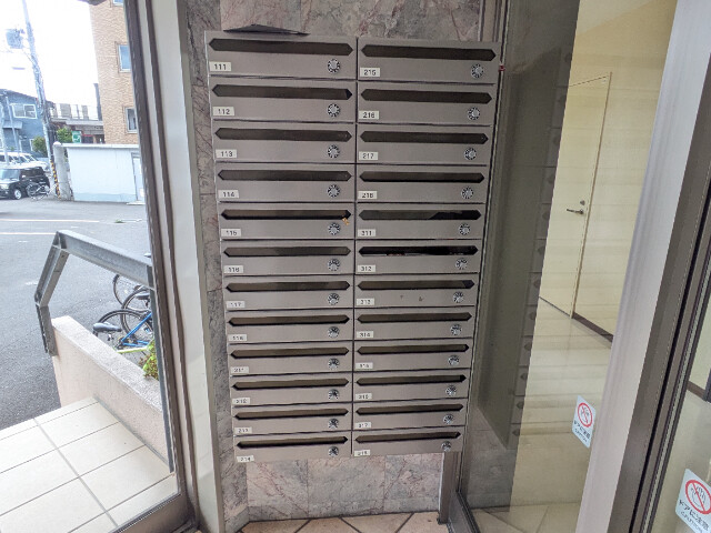 その他共有部分