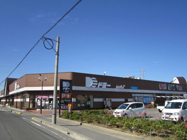 スーパー　ドミー一色店（スーパー）まで450m