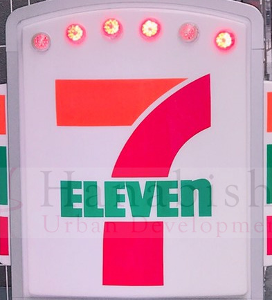 コンビニ　セブンイレブン 大阪中道3丁目店（コンビニ）まで157m