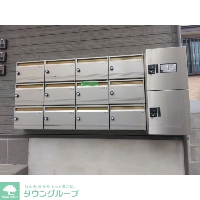 その他共有部分