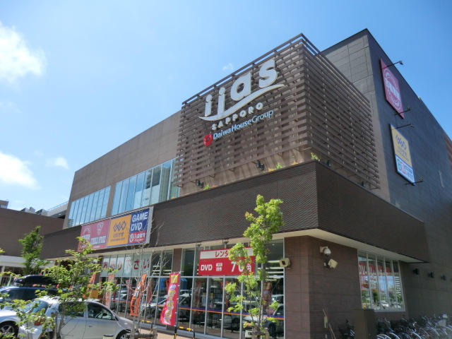 小学校　東札幌小学校（小学校）まで550m