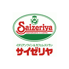 飲食店　サイゼリヤ 阪急高槻市駅前店（飲食店）まで277m