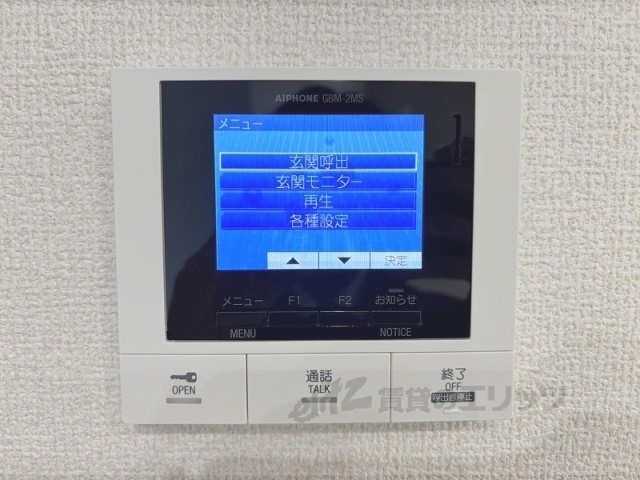 セキュリティ　ドアフォン（ＴＶ含）