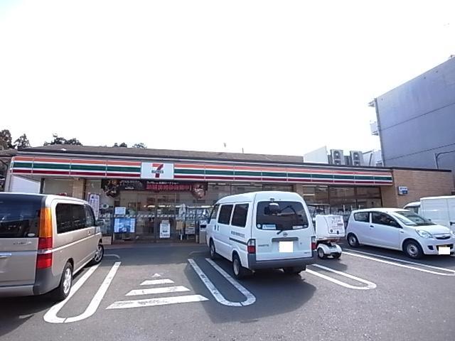 コンビニ　セブンイレブン川崎東長沢店（コンビニ）まで632m