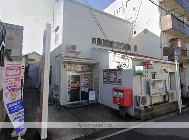 郵便局　住吉万代東郵便局（郵便局）まで535m
