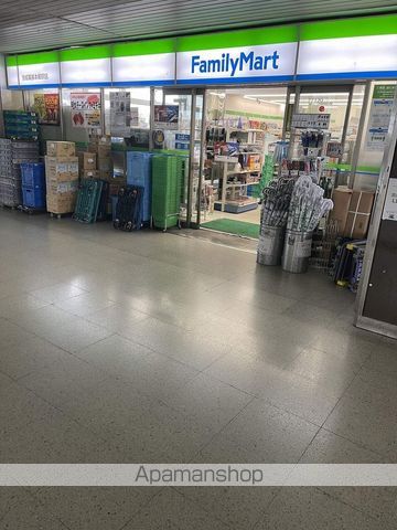 コンビニ　ファミリーマート（コンビニ）まで337m