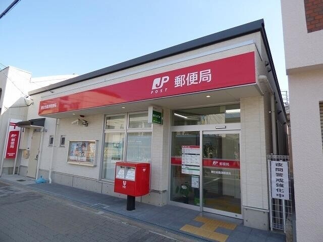 郵便局　東住吉桑津郵便局（郵便局）まで280m