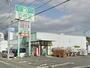 ドラックストア　杏林堂ドラッグストア 細江店（ドラッグストア）まで4590m