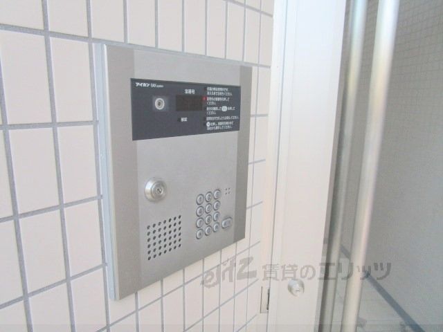 セキュリティ　オートロック