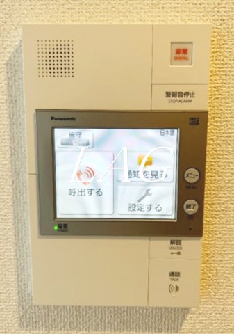 セキュリティ　モニター付きインターホンになります。