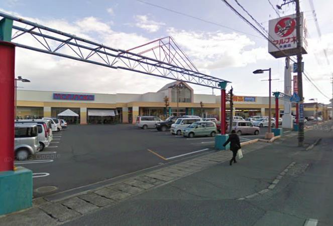 スーパー　マルナカ平福店（スーパー）まで586m