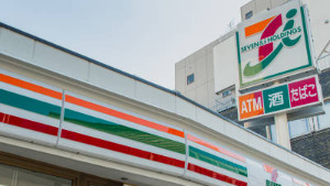 コンビニ　セブンイレブン 江東門前仲町店（コンビニ）まで419m