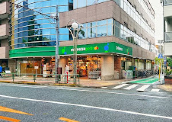 スーパー　マルエツプチ高田馬場店（スーパー）まで422m