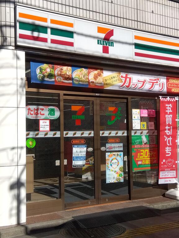 コンビニ　セブンイレブン高田馬場3丁目早稲田通り店（コンビニ）まで394m